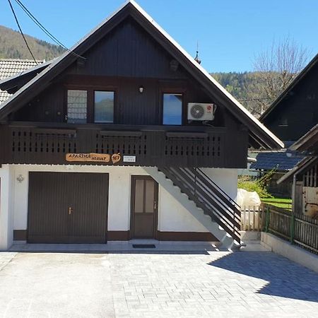 Apartma Horvat 보히니 외부 사진